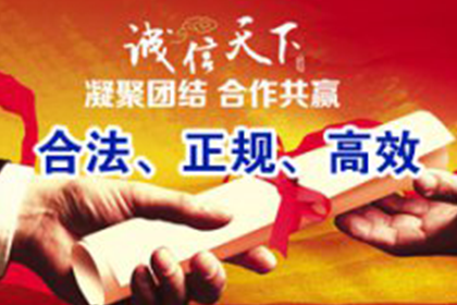 信用卡逾期是什么意思？